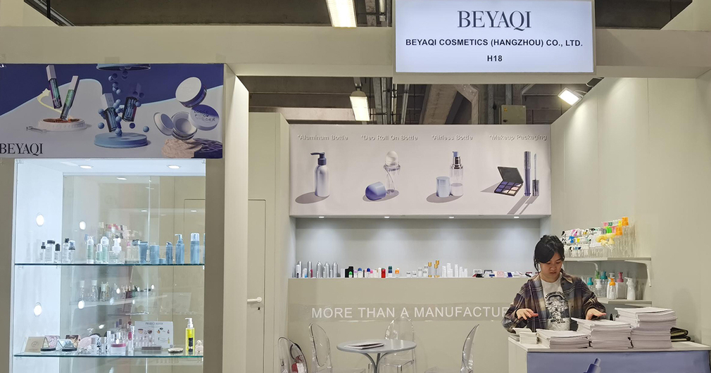 COSMOPROF WORLDWIDE БОЛОНЬЯ 2023