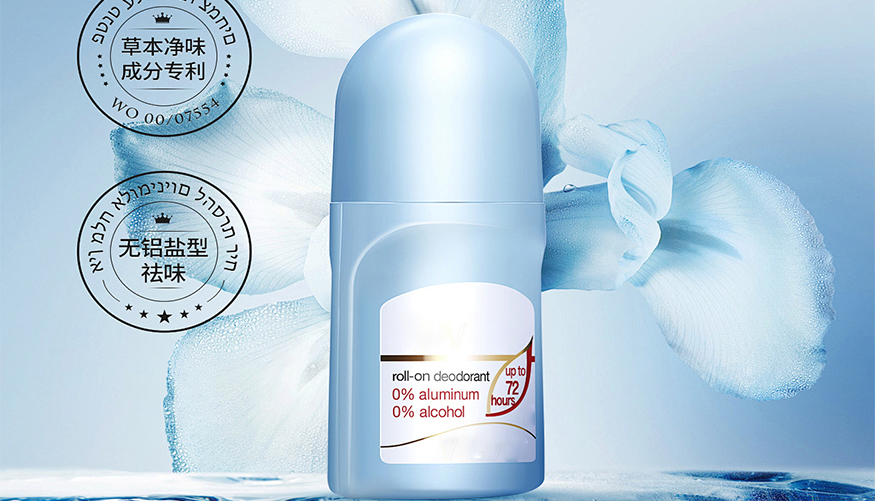 Тенденция «Скин Велосипеда»: Совершенствование Вашей Рутины С Помощью Роликовых Апликаторов