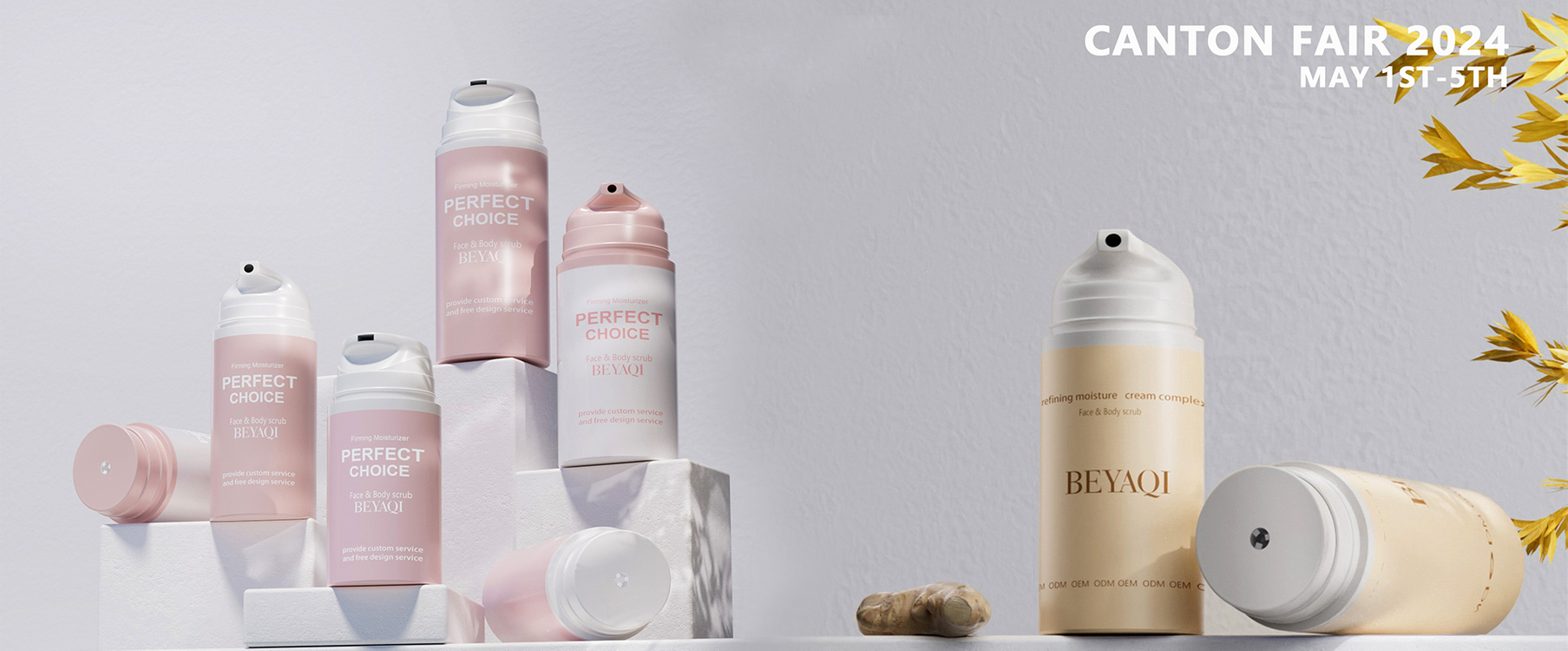 airless bottle